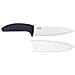 39218 - Coltello da cucina in ceramica 18 cm - Foto miniatura 3