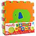 Tappeto puzzle 9pz 32x32 05095 - Foto miniatura 3