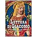 Rinaldo Fabris - Lettera Di Giacomo. Introduzione, Versione, Commento - Foto miniatura 1