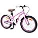 Bicicletta per Bambini 20 Pollici - Foto miniatura 2