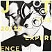 Justin Timberlake - The 20/20 Experience (2 Lp)  - Foto miniatura 1