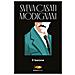 Il Barone Sveva Casati Modignani - Foto miniatura 1