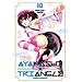 Kentaro Yabuki - Ayakashi triangle. Vol. 10 - Foto miniatura 1