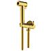 Idroscopino Wc Doccetta Ottone Portatile Shutoff Monogetto Con Leva Ogomondo Kit *** Finitura- : Oro Bronzato Spazzolato Tondo - Foto miniatura 1