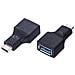 Adattatore USB 3.2 Gen 1 Type C a Type A Nero - Foto miniatura 1