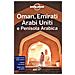 Jenny Walker - Oman, Emirati Arabi Uniti e Penisola arabica - Foto miniatura 1