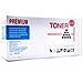 Toner Nero Con Hp 49a 53a Laserjet 1160 1320 1320 N 1320 Nw 1320 - Foto miniatura 1