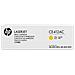 Hp 305a Toner Yellow Ce412ac - Foto miniatura 1