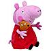 Ty Beanie Babie Peppa Pig - Medio - Foto miniatura 1