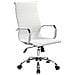Sedia Con Ruote Gallico, Poltrona Direzionale Con Braccioli, Sedia Ergonomica Da Ufficio, Bianco, 63x54h106/116 Cm - Foto miniatura 1