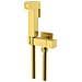 Idroscopino Wc Doccetta Ottone Portatile Shutoff Monogetto Con Leva Ogomondo Kit *** Finitura- : Oro Bronzato Spazzolato Quadro - Foto miniatura 1