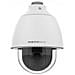 Move Sd-330 Telecamera Di Sicurezza Ip Interno Cupola 2065 X 1553 Pixel Soffitto - Foto miniatura 1