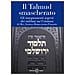 Il Talmud smascherato - Foto miniatura 1