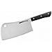 Harakiri Cleaver 180 Millimetri 59 Hrc Maniglia Nera - Foto miniatura 2