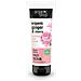 Peeling Viso Purificante Zenzero E Ciliegie 75 Ml - Foto miniatura 1