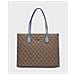 Silvana Sn866524 Borsa Shopper Bag Marrone Celeste - Foto miniatura 1