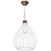 Lampada A Sospensione Ciondolo Umay Asz1314 Metallo Bianco - Foto miniatura 2