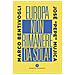 Marco Bentivogli - Europa, non rimanere da sola! - Foto miniatura 1