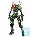 Ichibansho Rebuild Of Evangelion 3.0 + 1.0 Operation Started! Eva-02a - Foto miniatura 1