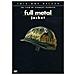 DVD FULL METAL JACKET (deluxe edition)  - Foto miniatura 1