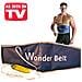 Wonder Belt - L'esclusiva Cintura Dimagrante Elettrica Con Funzione Sauna - Ideale Per Addominali, Pancia, Braccia E Gambe! Fascia Pro Snellente Con Sistema Riscaldante Addominale Modellante - Foto miniatura 1