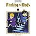 Sousuke Toka - Ranking Of Kings. 3. - Foto miniatura 1