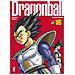 Akira Toriyama - Dragon Ball. Ultimate edition. Vol. 16 - Foto miniatura 1