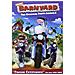 Barnyard Dvd - Foto miniatura 1