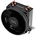 Dissipatore CPU MCPUBK per Socket Intel LGA 1150/1151/1155/1156/1200/1366/1700/2011/2066/775 e Socket AMD AM2/AM2+/AM3/AM3+/AM4/AM5/FM1/FM2 - Foto miniatura 2