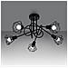 Lampadario Artemis 5s Nero Sl. 1110 - Moderno Lampadari Nero 28.5x58x58 Cm - Foto miniatura 3