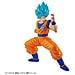 Dragon Ball # 2 SSGSS Goku, Bandai ingresso Grado Spirits - Foto miniatura 1