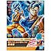 Dragon Ball # 2 SSGSS Goku, Bandai ingresso Grado Spirits - Foto miniatura 2