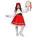 Costume Tarantella Vestito Di Carnevale L 8/9 Anni - Foto miniatura 1