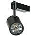 Henry Faretto Monofase A Led 10w Installabile Su Binario, Bianco 3000k - Foto miniatura 3