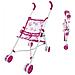 Carrozzina Per Bambole Reig 25,5 X 41,5 X 55,5 Cm Rosa Pieghevole - Foto miniatura 1