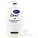 Beauty 250ml Sapone liquido 1pezzo (i)  - Foto miniatura 1