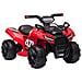 Quad Elettrico Per Bambini Fari Funzionanti E Pedale Età 18-36 Mesi - Rosso - Foto miniatura 1