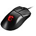 Mouse Gaming Clutch Gm31 Lightweight Ottico 6 Tasti 12000  DPI Colore Nero - Foto miniatura 3