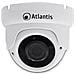 Telecamera Dome UltraPlex A11-UX914A-DP 5 MP 2.8mm Interno Giorno / Notte  - Foto miniatura 1