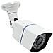 Kit Di Videosorveglianza 5mp Ahd Pni House Ptz1500 - Dvr E 4 Telecamere Esterne - Foto miniatura 5