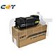 Cet Kyocera Tk-3130 Toner Cartridge- 25k / 610g - Foto miniatura 1