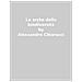 Alessandro Chiarucci - Le Arche Della Biodiversità. Salvare Un Po' Di Natura Per Il Futuro Dell'uomo - Foto miniatura 1