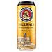 Birra Munchner Hell Munich Lager 4,9 % Volume Lattina Da 50 Cl - Foto miniatura 1