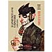 Félix Guattari - Sessantacinque Sogni Di Franz Kafka E Altri Scritti - Foto miniatura 1