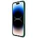 Cover per iPhone 16 Pro Max - TPU+PC, Verde, MagSafe - Foto miniatura 3