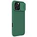 Cover per iPhone 16 Pro Max - TPU+PC, Verde, MagSafe - Foto miniatura 4
