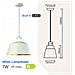 Lampadario Moderno Pendente 1mt Diffusore Acrilico E Piastra Led Smd 7w 3000k 120° 400lm White Metal Ø250mm Vt-7444 - Sku 3937 - Foto miniatura 4