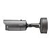 Telecamera Bullet WDR 114° XNO-9082RIP 2.8 IP Interno Esterno Cablato Grigio - Foto miniatura 4