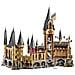 Castello di Hogwarts 71043 - Foto miniatura 3