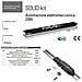 Solid Kit 10561644 - Automazione Per Porte Basculanti 550 Itt Motore Garage 230v Elettromeccanico - Foto miniatura 3
